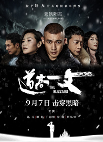 国产在线播放免费